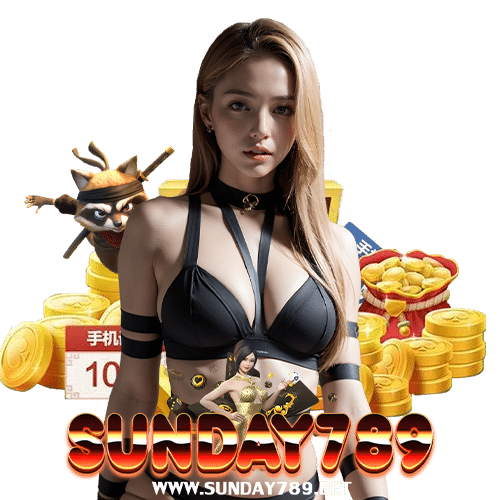 sunday789 สมัครสมาชิก